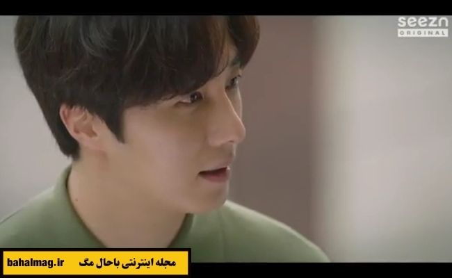 عکس سریال آفرین کارت درسته