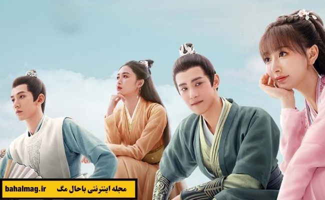 عکس سریال بلاگر زیبا