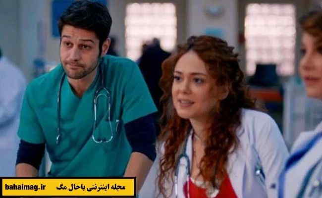 عکس سریال عشق اورژانسی
