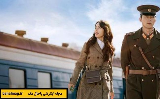 عکس از سریال سقوط برروی تو