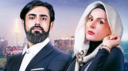 دانلود فیلم های ایرانی قانونی و رایگان از آپ مدیا