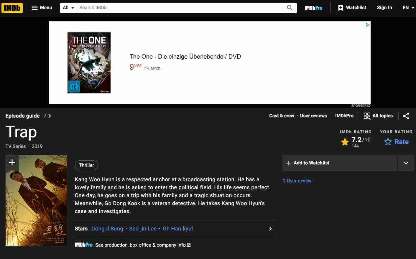 مشخصات IMDB سریال تله