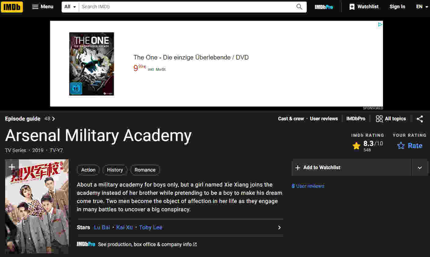 مشخصات IMDB سریال آکادمی نظامی آرسنال
