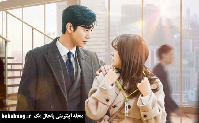 تصاویر سریال یک خواستگاری کاری