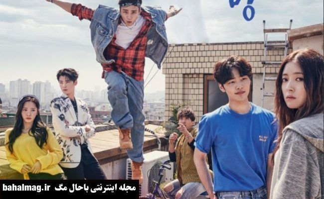 عکس بازیگران سریال بهترین اجرا