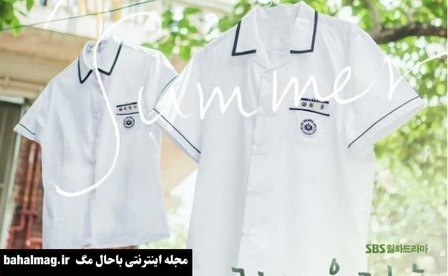 عکس بازیگران سریال تابستان دوست داشتنی ما