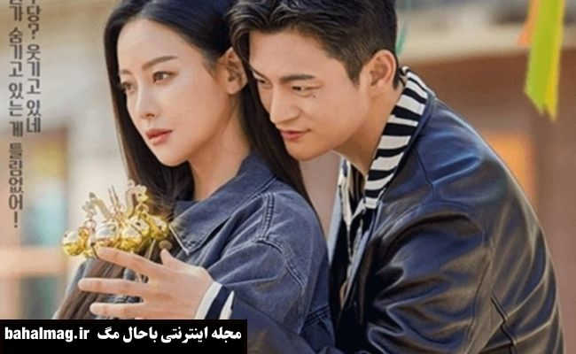 عکس بازیگران سریال ردیاب