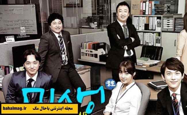 عکس بازیگران سریال زندگی ناتمام