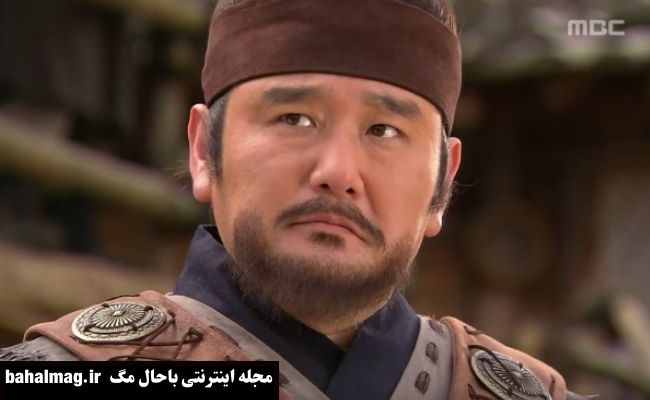 عکس بازیگران سریال شاه ته جویونگ