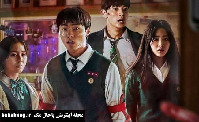 عکس بازیگران سریال ما همه مرده ایم