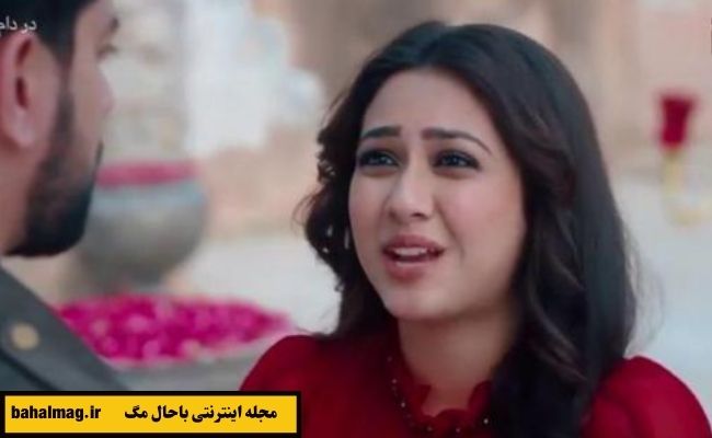 عکس بازیگران سریال هندی در دام عشق