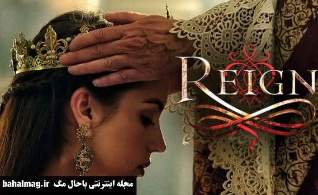 عکس های بازیگر سریال سلطنت