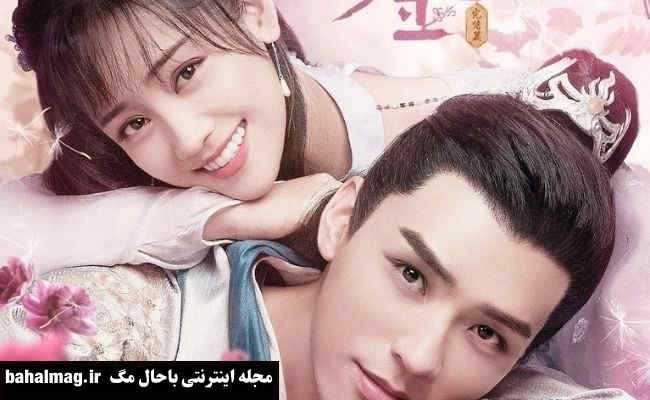 عکس های بازیگران سریال بانوی منحصر به فرد