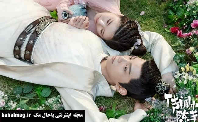 عکس های بازیگران سریال ببر و گل رز