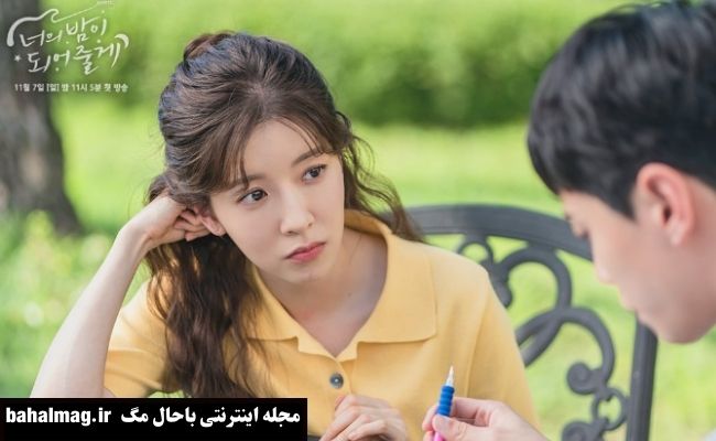 عکس های بازیگران سریال بگذار من شوالیه تو باشم