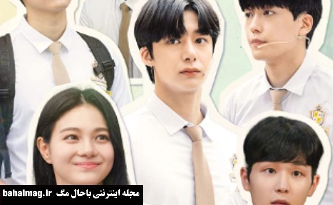 عکس های بازیگران سریال دوباره پرواز کن