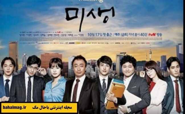 عکس های بازیگران سریال زندگی ناتمام