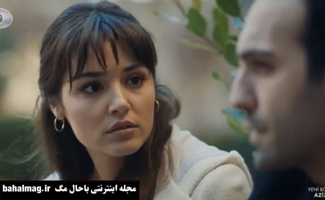 عکس های بازیگران سریال عزیزه
