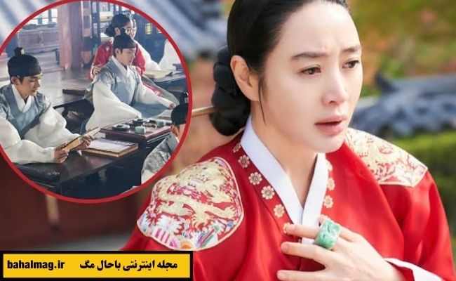 عکس های بازیگران سریال کره ای زیر چتر ملکه
