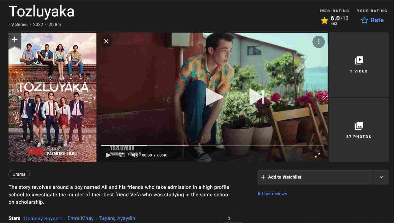 مشخصات IMDB سریال محله گرد و غبار
