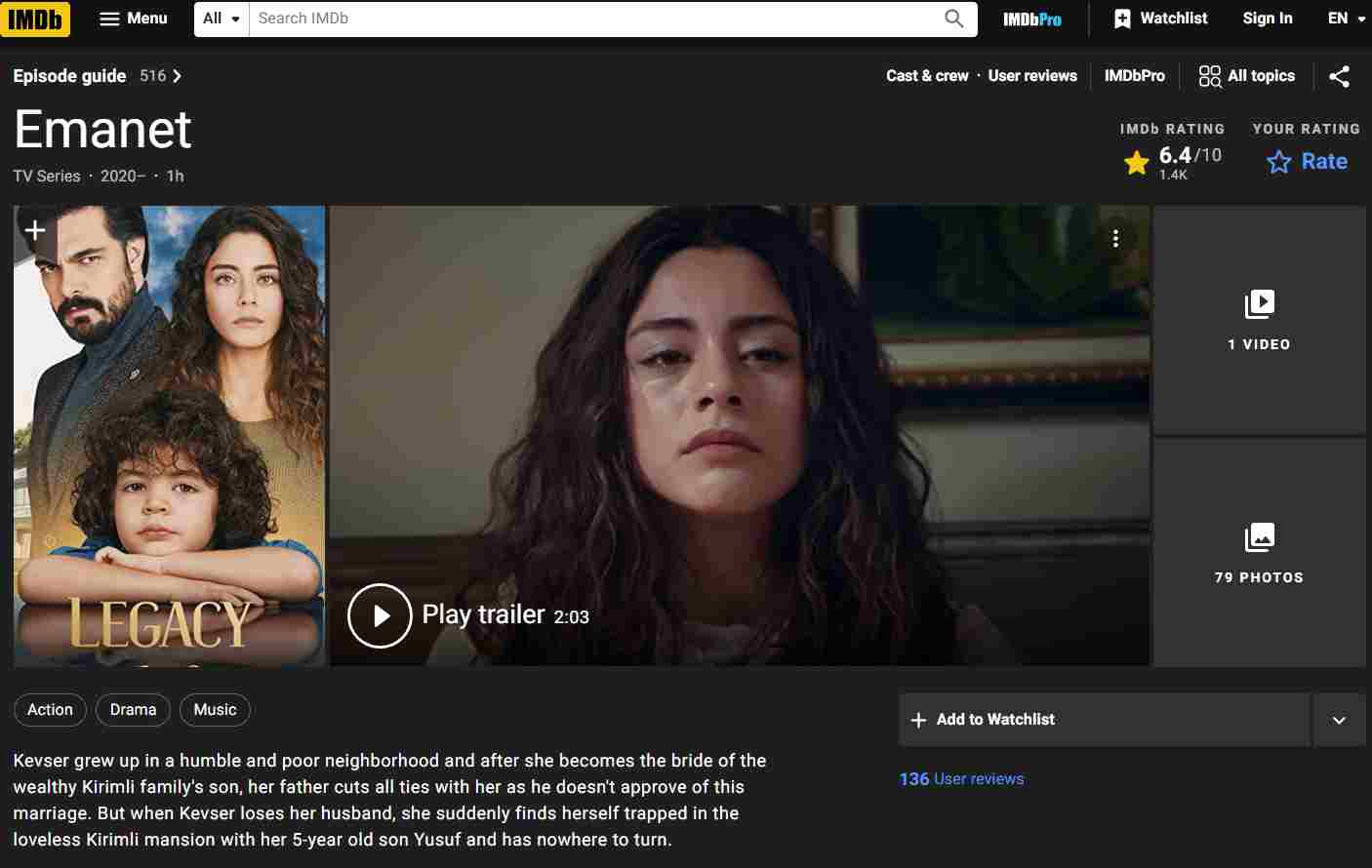 مشخصات IMDB سریال امانت