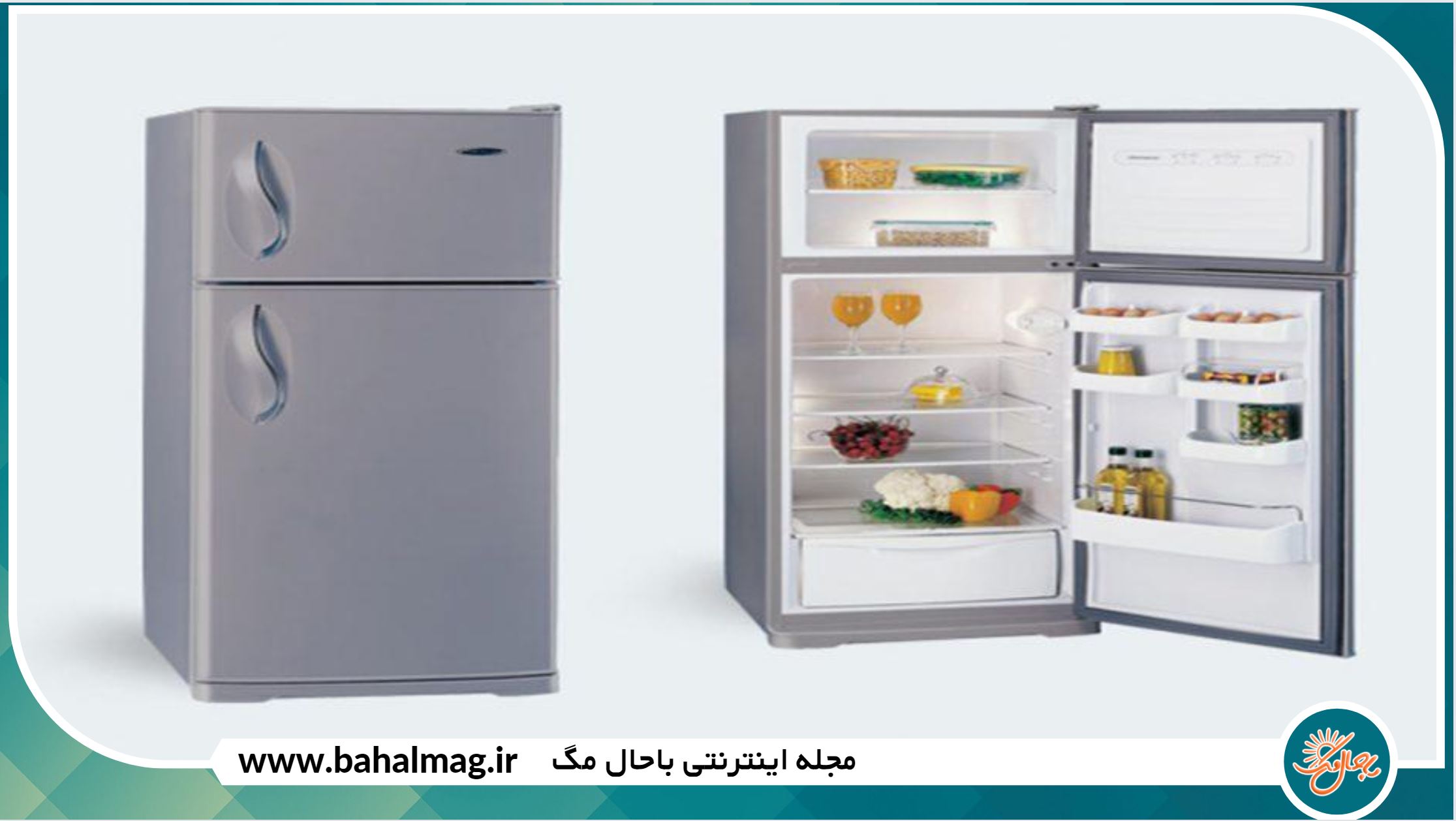 راهنمای خرید یخچال فریزر ایرانی + نکات و توضیحات لازم