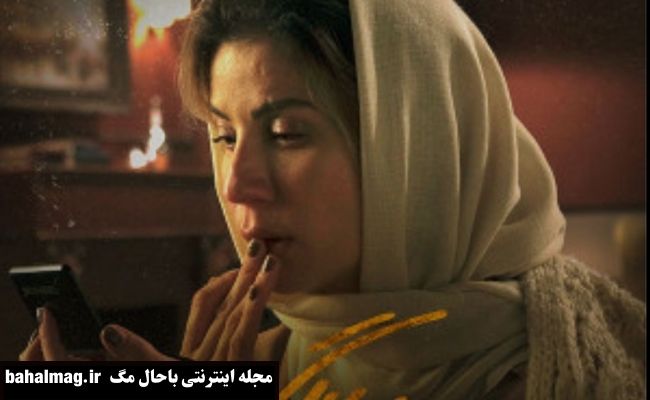 عکس های بازیگر سریال درمانگر