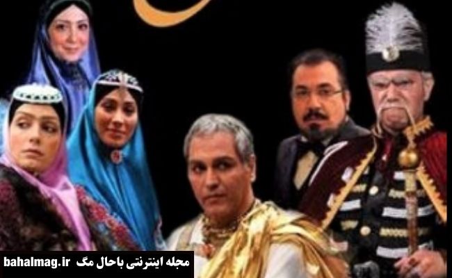 عکس های بازیگران سریال قهوه تلخ 