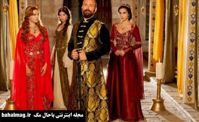 عکس های بازیگران سریال حریم سلطان