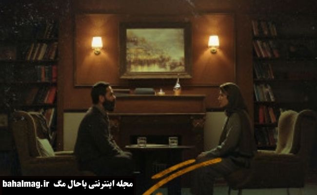 عکس های بازیگران سریال درمانگر