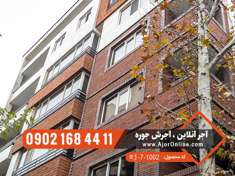 ترکیب انواع آجر در نما ساختمان