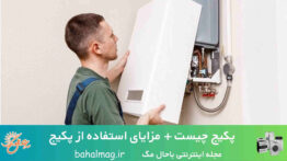 علت خاموش شدن پکیج + آموزش رفع مشکل ۱