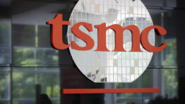 TSMC ادعا کرد فناوری ۳ نانومتری ما حتی از فناوری ۱.۸ نانومتری اینتل هم قدرتمندتر است