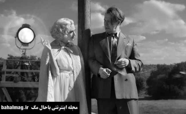 منک