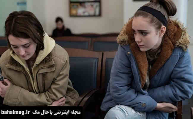 هرگز، به ندرت ، گاهی و همیشه