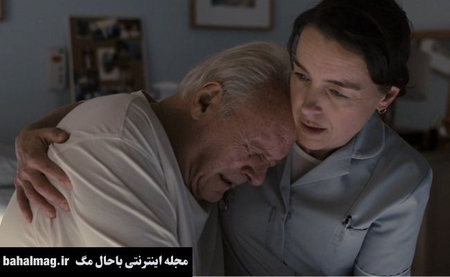 پدر