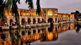 بازدید از سی و سه پل اصفهان در نوروز