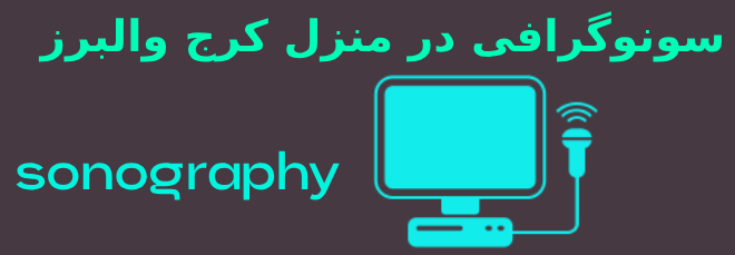 تصویر-1
