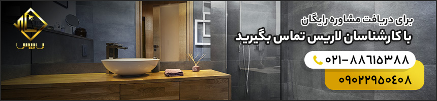 فروش کابین دوش حمام