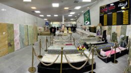 کدام نوع سنگ قبر بهترین استحکام را دارد