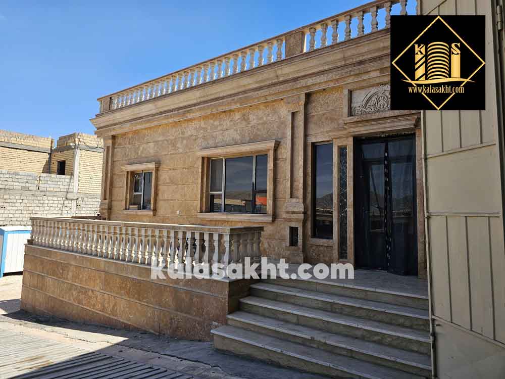 سنگ سفید برای نما