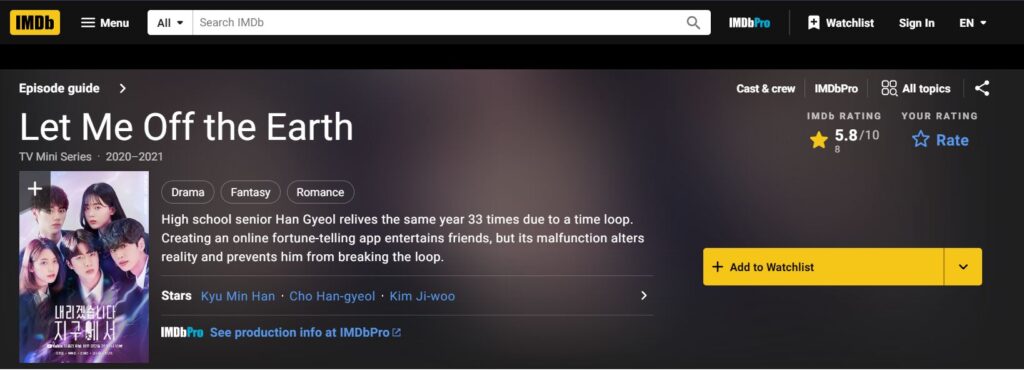 مشخصات IMDB سریال اجازه دهید من از زمین بروم