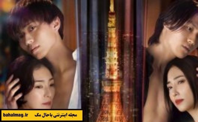 عکس بازیگر سریال ژاپنی برج توکیو