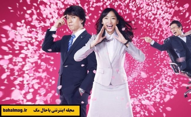عکس بازیگر سریال ژاپنی هاناساکی مای صحبت میکنه