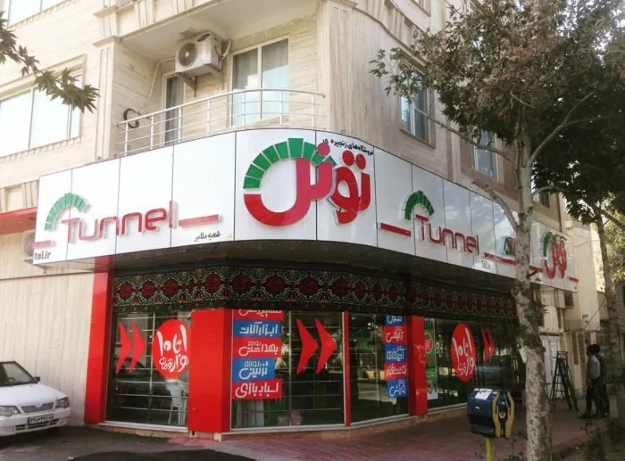 گروه صنعتی کسا؛ اطمینان در کیفیت و قیمت ساخت تابلو