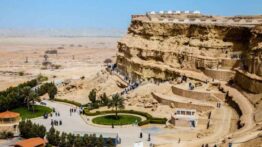 ترفندهایی برای سفر و اقامت ارزان در قشم