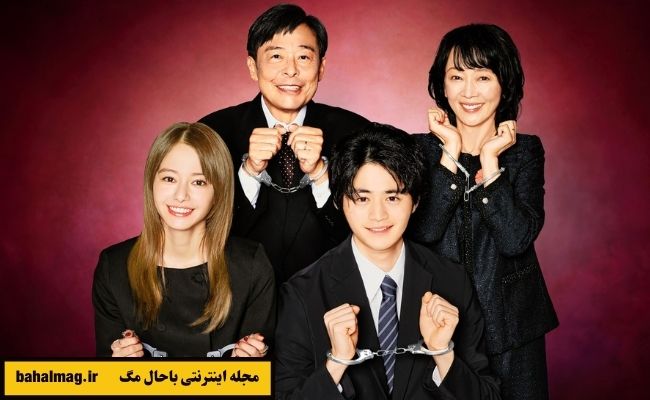 عکس بازیگران سریال تقلب مضاعف