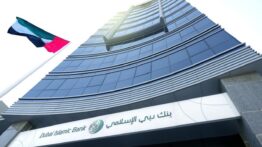 چگونه در دبی حساب بانکی باز کنیم؟