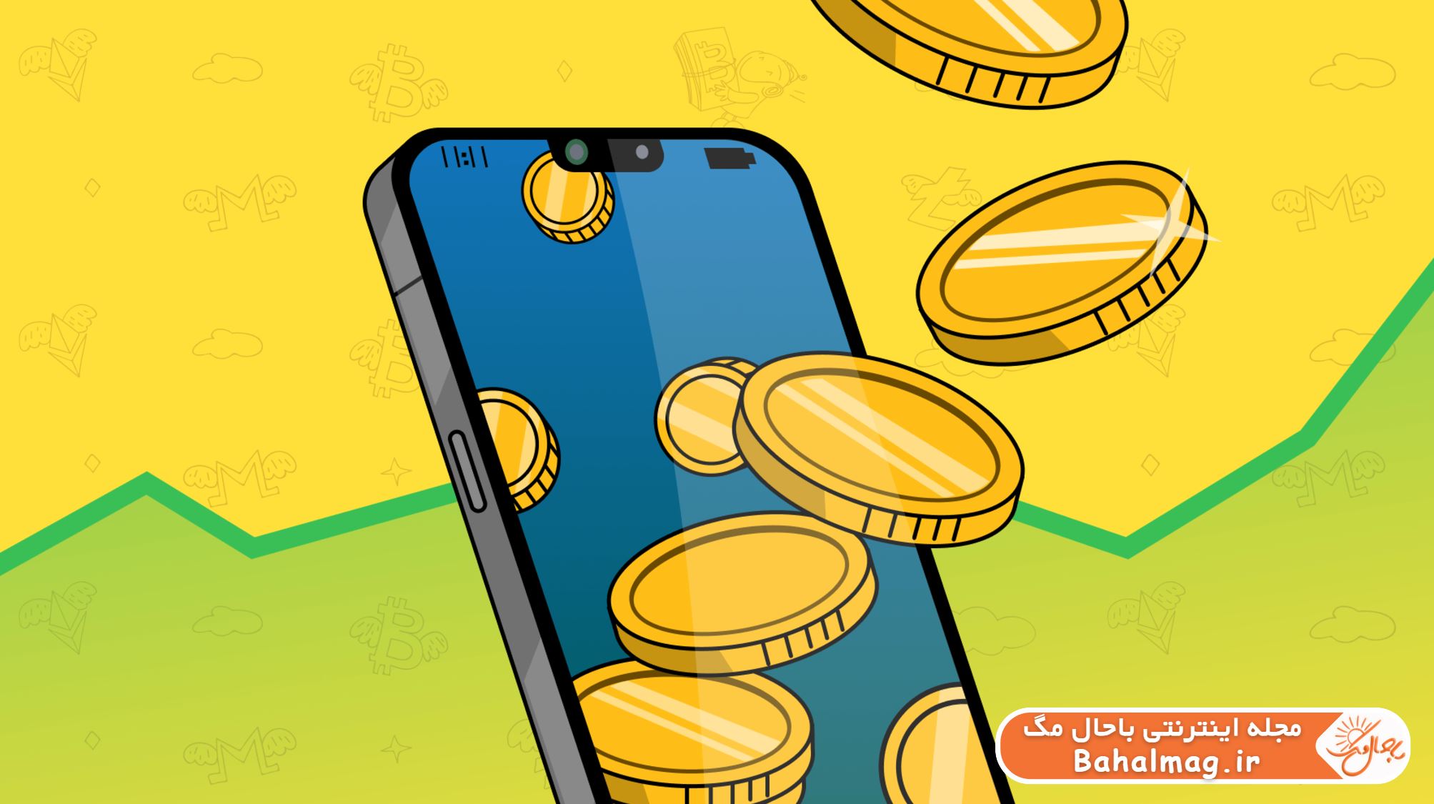 استخراج ارز دیجیتال با موبایل چیست