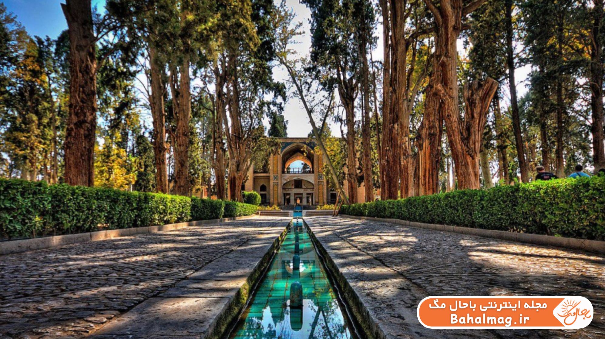 باغ فین کاشان